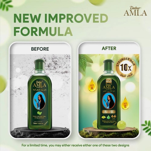 4x Dabur Amla Hair Oil Makes Your Hair Long, Strong And Dark 300ml زيت دابر املا - Picture 3 of 5