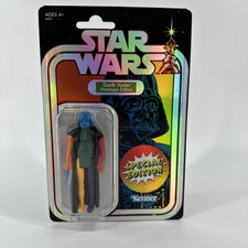 Kenner Star Wars Darth Vader MOC Prototype Edition Retro Action Figure SDCC 2018
