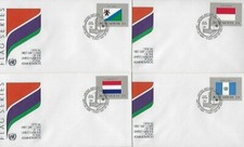 NATIONS UNIES - New York Yvert n° 547/562 FDC
