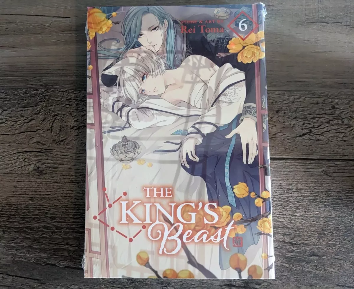 The King's Beast, Vol. 7, Book by Rei Toma