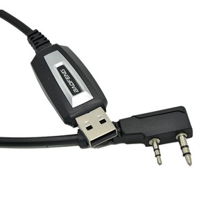 baofeng 888s programming software download baofeng 888s programming software download
