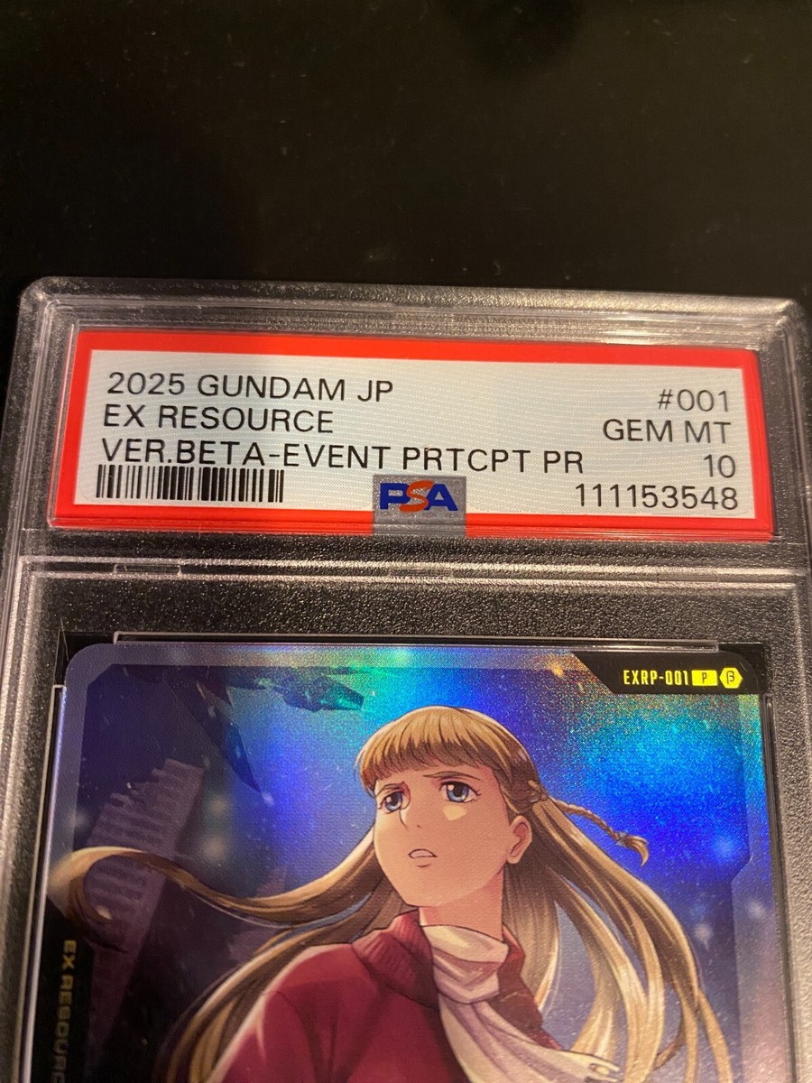 PSA10 ガンダムカード　EXリソース　EXRP-001 リリーナ ウイング PSA10 EX Resource Relena Darlian EXRP-001 Promo Japanese