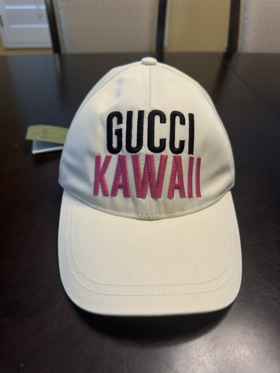 Pink Gucci Baseball Cap | Supreme GG Monogram Web Hat Incl Dust Bag | Size M Gucci GG Monogram Pink Web Stripe Beige Baseball Cap Hat  main image 4