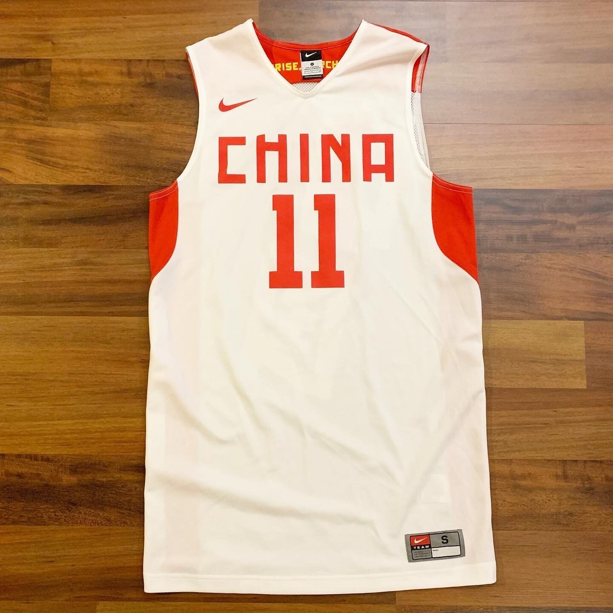 Nike Yi Jianlan 2012 China Olympic Basketball Team Jersey Mens Sz