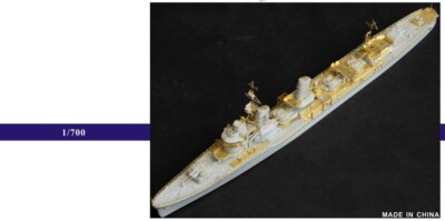 1/700 IJN Destroyer Shikinami 1944 (Special TypeII) Upgrade set For PITROAD W103