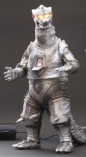 Japan Rare X-Plus Toho 30cm Series MechaGodzilla 1975 Ric Toy Limited Edition