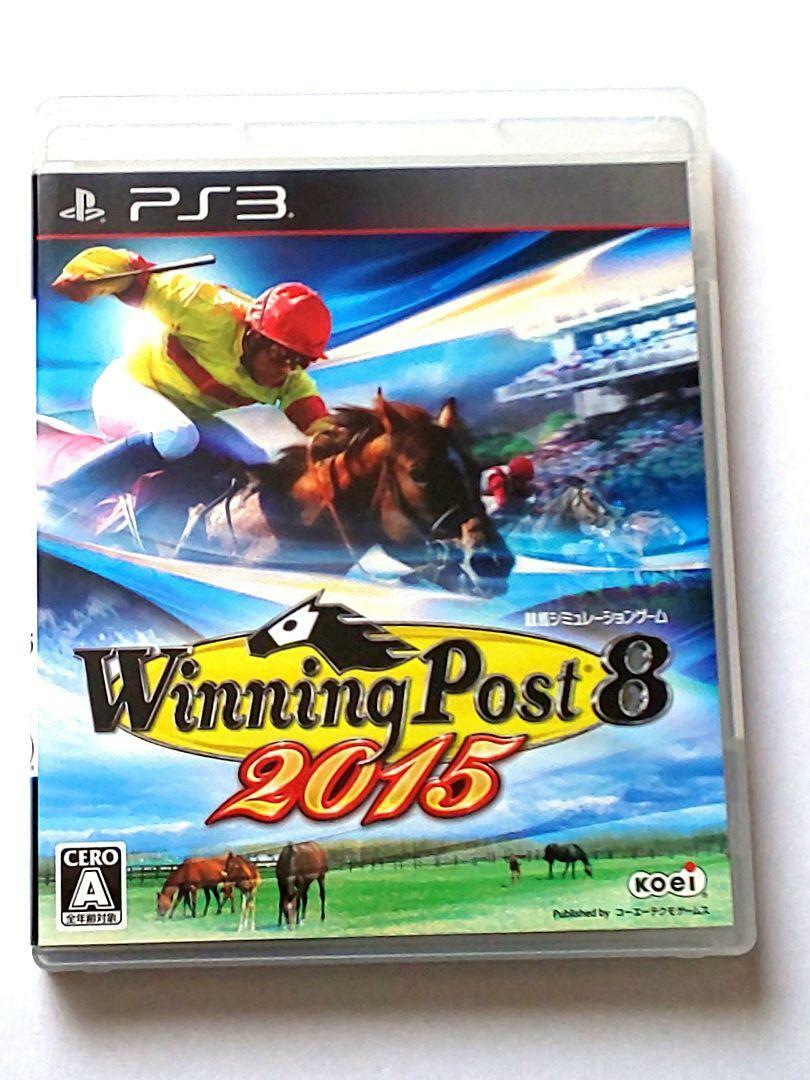 ゲームソフト　Winning Post2　セット Amazon | ウイニングポスト2 | ゲームソフト