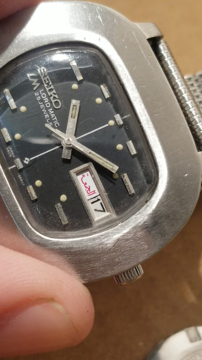 Vintage Watch Seiko Lord Matic LM 5606-5011 From 1970'S Mechanical