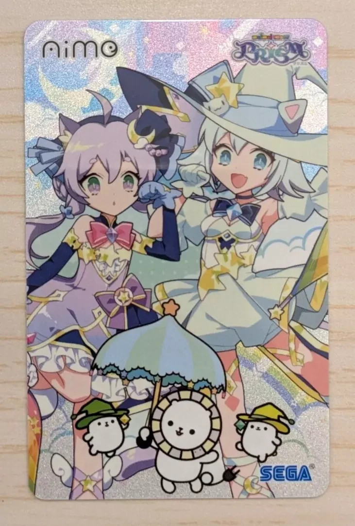 New Aime Card NEW Sega AIME Card maimai dx mai mai deluxe PRiSM pass Amusement IC ...