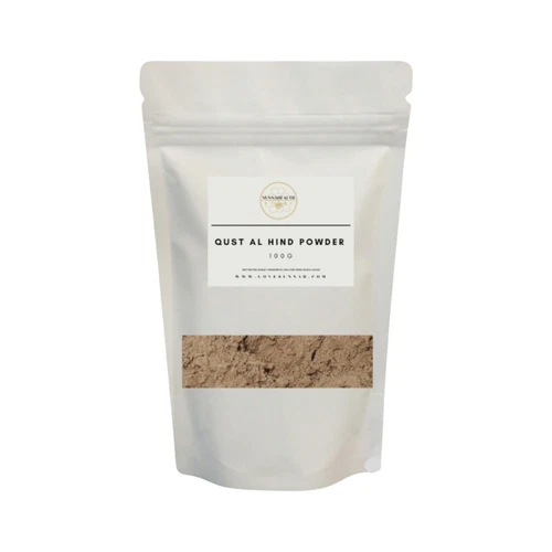 Qust Al Hind Powder | Indian Costus Root Powder | 100g