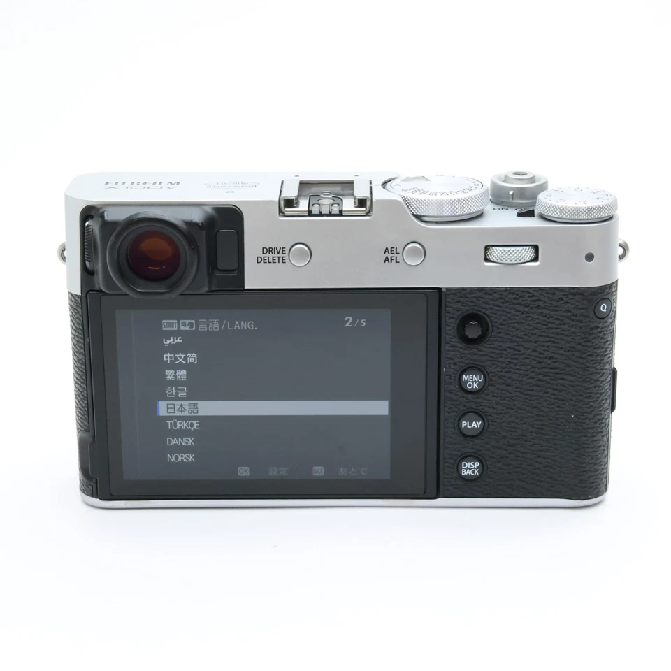 Fujifilm Fuji X100V Silver Digital Camera #210 - Image 3 of 4