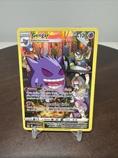 Gengar TG06/TG30 : Lost Origin Trainer Gallery