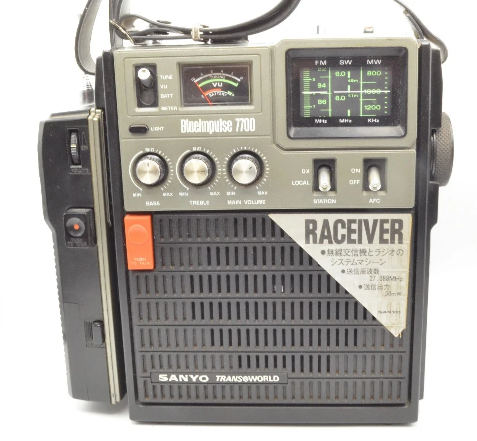 Sanyo Vintage Radios for sale | eBay