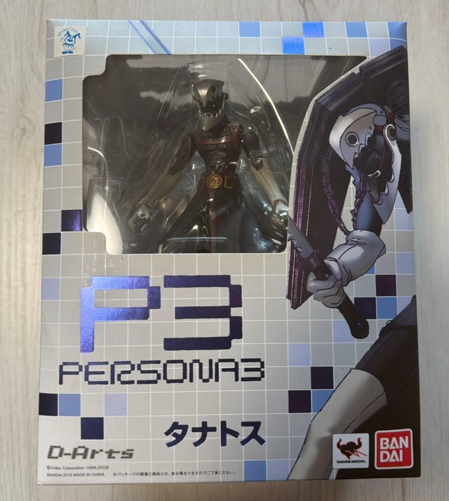 Figura de acción D-Arts Thanatos Persona 3 P3 Tamashii Nations Bandai Japón nueva