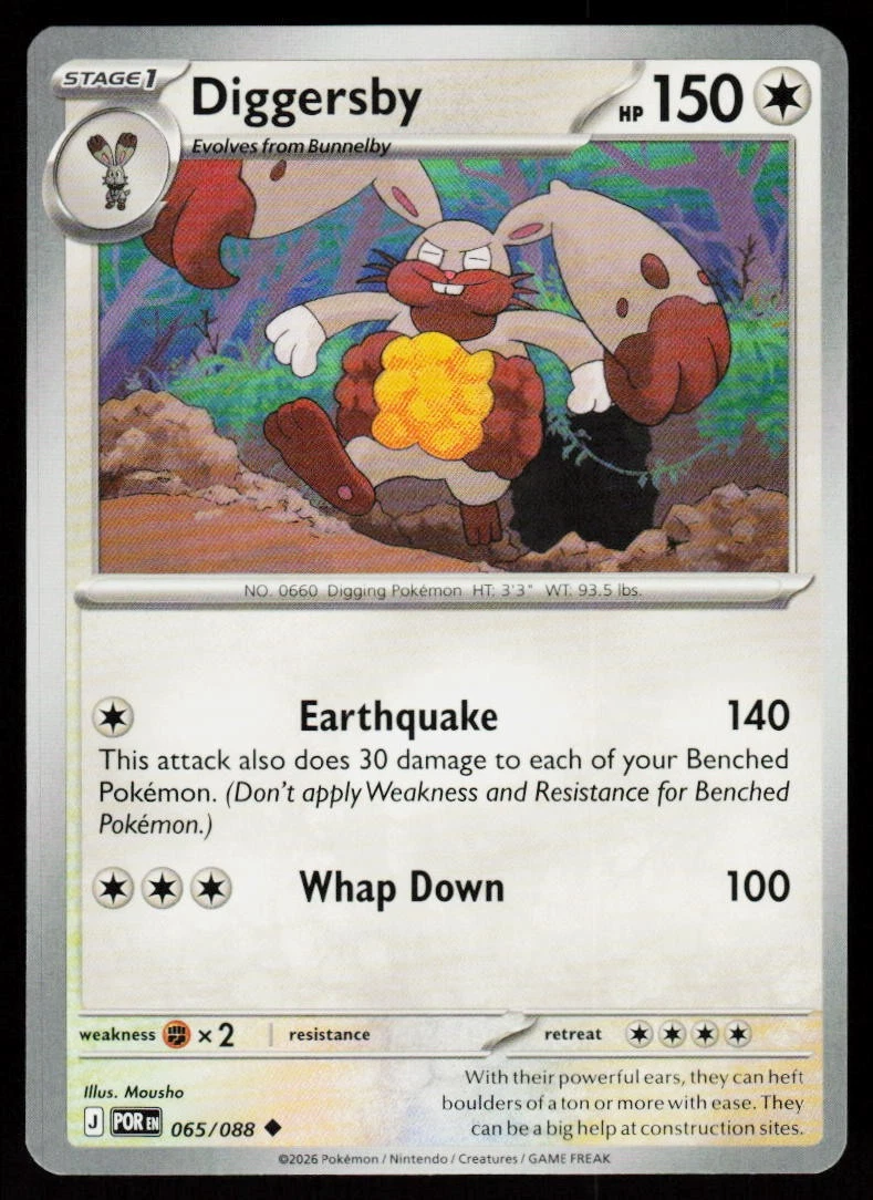 Diggersby Pokmon TCG Cards for sale | eBay Diggersby Pokmon TCG Cards for sale | eBay