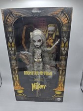 Monster High Skullector X The Mummy Doll Universal 2026 - ULTRA RARE