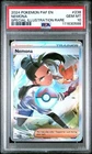 PSA 10 Nemona 238/091 Paldean Fates Special Illustration Rare SV Pokémon