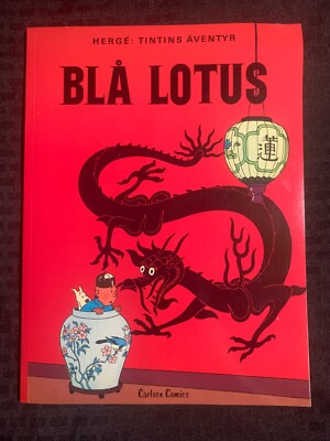 1977 BLA LOTUS Herge Tin Tin Adventures SC FN+ 6.5 Carlsen