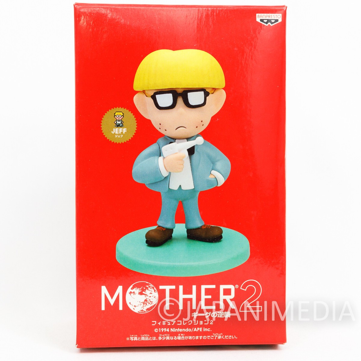 MOTHER2 マザー2 フィギュア　ジェフ　Nintendo MOTHER 2 Jeff 3.75
