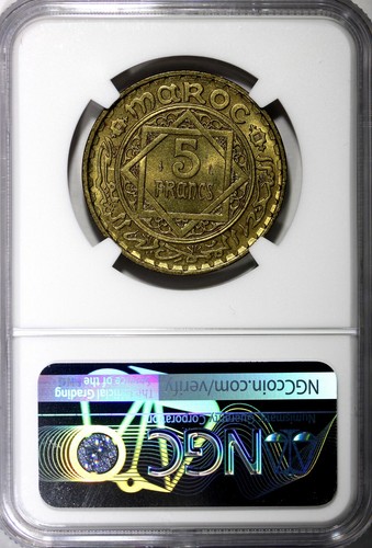 Morocco Mohammed V AH1365 (1946) 5 Francs NGC MS66 GEM BU Y# 43 (042) - Picture 3 of 4