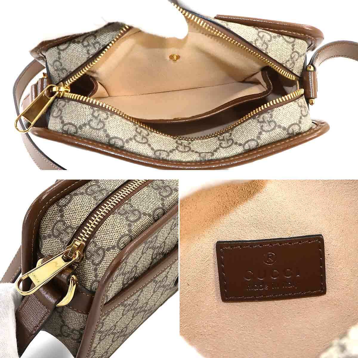 GUCCI Mini Bag With Interlocking G GG Supreme Leather Beige
