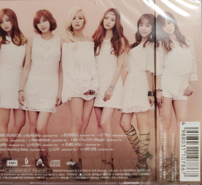 Apink PINK SEASON Choron CD with autograph & message from Japan | eBay