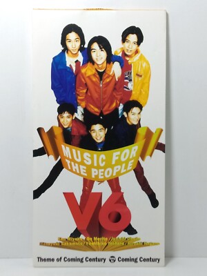 Japan V6 Believe Your Smile AVDD-20288 , 本気がいっぱい AVDD-20183
