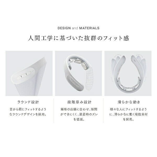 MTDRHN21W DR. HEAT NECK Home use low frequency treatment