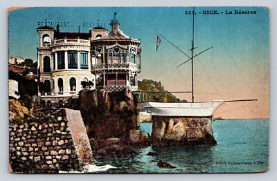 Nice France Restaurant De La Reserve Fine Dining w/ Sea View VINTAGE Postcard