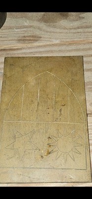 Vintage Brass Engraving Printing Plate Primitive Folk Art Star Sun Window Design
