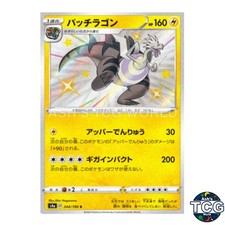 funny looking yugioh cards Funniest Yu-Gi-Oh card names! Most cards in Yu-Gi-Oh have normal names that  make sense, but these are some of the most hilarious exceptions! Any others  that I missed? | Team APS