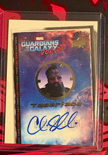 2017 Upper Deck Guardians of the Galaxy Vol. 2 Trading Cards 14