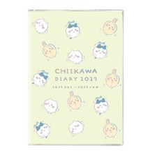 2027 Planner Chiikawa A6 Comic Monthly Diary / My body's getting sluggish isn't