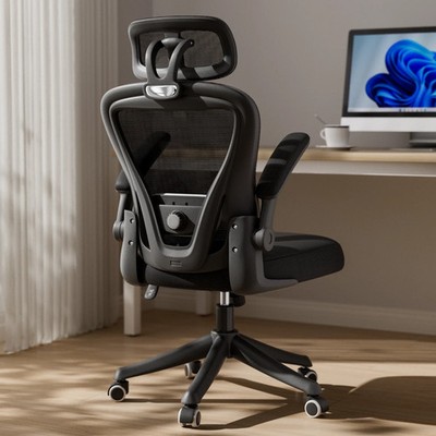 Computer Desk Chair Ergonomic Office Chair with Wheels Flip-Up Armrests