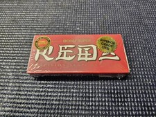 NEW Bones Super REDS Precision Skate Skateboard Bearings 8 Pack BSACSR88 B322