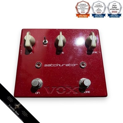 VOX JS-DS Satchurator Verzerrungseffektpedal Signature Sound Joint JSDS getestet