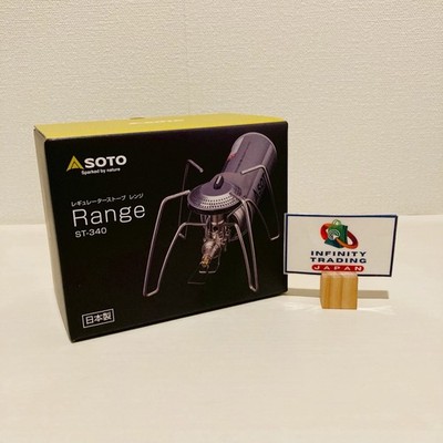 SOTO Single Burner ST-340 Micro Regler High Thermal Power Regulator Stove