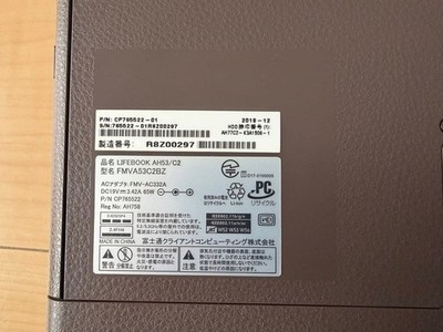 Fujitsu LIFEBOOK AH53/C2 Core i7 8550U 8GB SSD 480GB 15.6