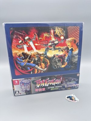 BATSUGUN Saturn Tribute Boosted Special Edition Nintendo Switch