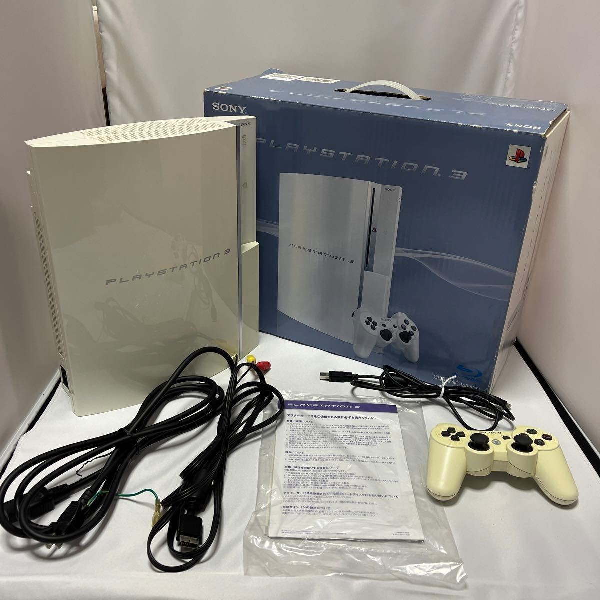 Sony PlayStation 3 40GB Ceramic White CECHH00 Console Box