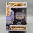 Beerus Eating Noodles #1110 ~ Funko Pop Dragon Ball Hot Topic Special Edition