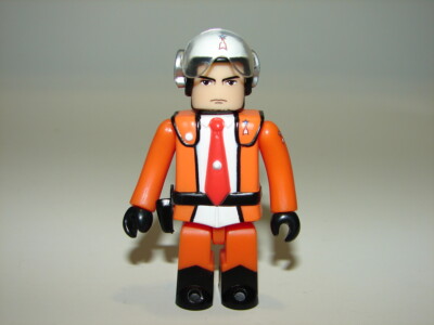 Science Team Member Figure A from Kubrick Glico Ultraman Set! Godzilla Gamera