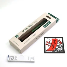 Uni Kuru Toga Wood Mechanical Pencil 0.5mm Forest Green M5-KW 1P + Lead Refills