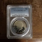 1999-S Kennedy Half Dollar Silver Proof PCGS PR70DCAM San Francisco