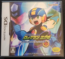 Rockman EXE Operate Shooting Star [Japanese] (Nintendo DS) CIB Authentic/TESTED