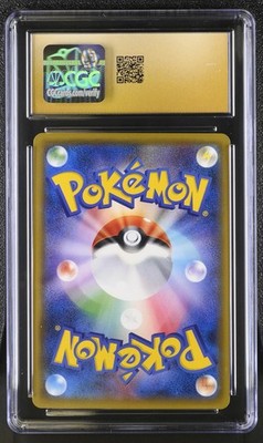 CGC 10 Pristine Darkrai Prisim Star Holo 031/066 Ultra Sun sm55