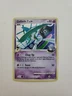Gallade 20/111 Rising Rivals Cosmos Holo (Pokemon Card TCG) LP