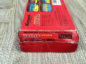 Ganbare Goemon Karakuri Dochu Mystical Ninja Boxed Famicom NES Japan - UF6025