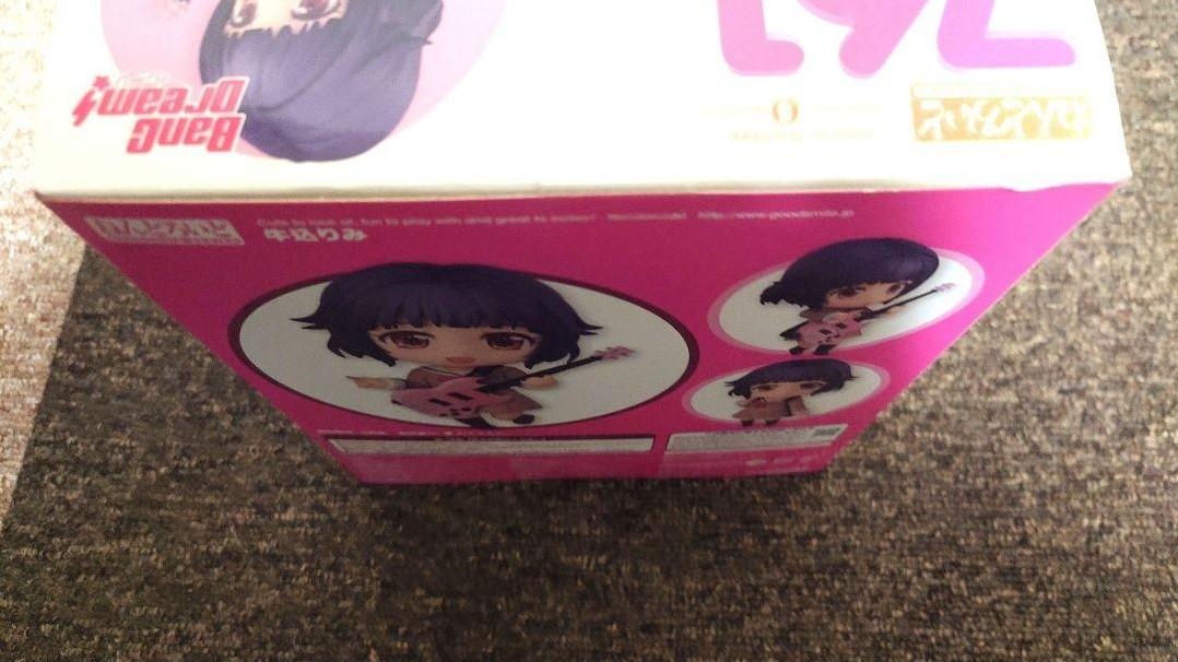 Completely Unopened Nendoroid 761 Rimi Ushigome Figure | eBay