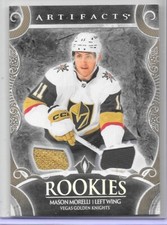MASON MORELLI 24-25 UD ART. GOLD MAT. ROOK. JER. TWO COLOR/#244/499/KNIGHTS